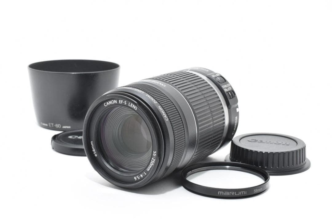 Canon EF-S 55-250mm 4-5.6 IS レンズ デジタルカメラ