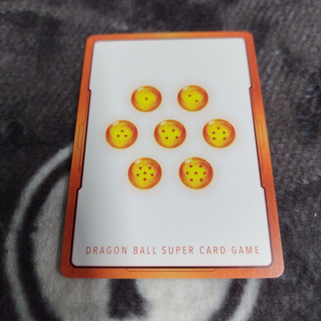 ドラゴンボール　フュージョン　エナジーマーカー神龍　シェンロン　パラレル