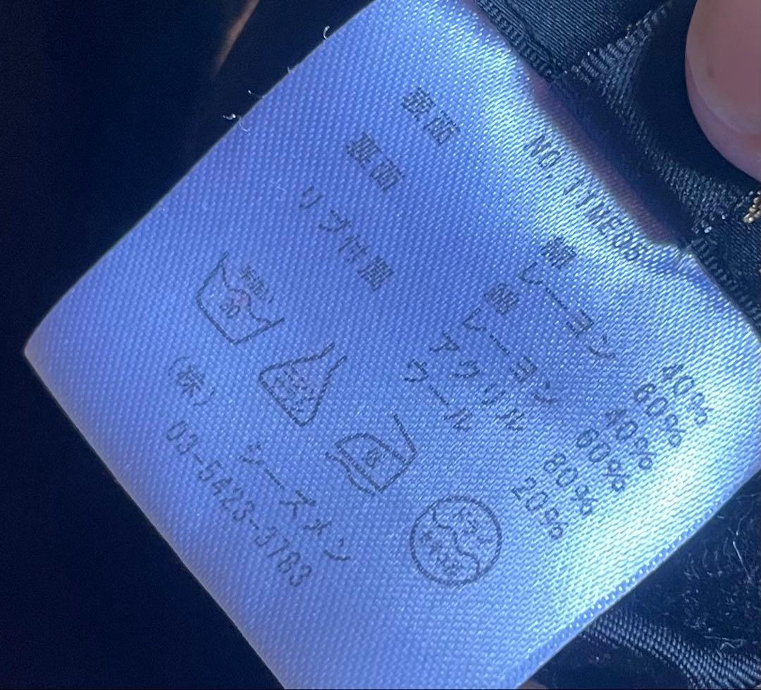 【雰囲気抜群】雅結　サテン地スカジャン　リバーシブル　紫　レーヨン綿　双龍鯉鷹