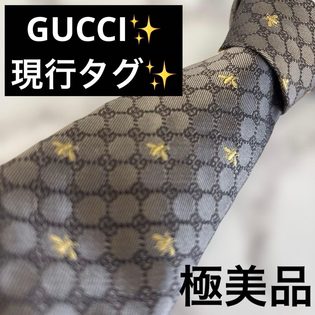 【極美品✨】GUCCI ネクタイ　GG 蜂　ビー　ブラウン系　茶　刺繍　現行タグ