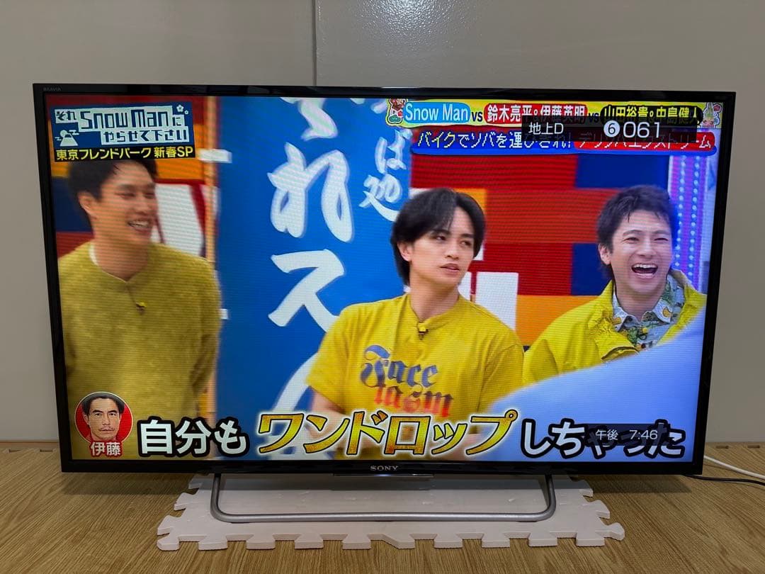 ソニーKJ-40W700C 40型2015年製⭕️上地、BS/CS、動画可テレビ