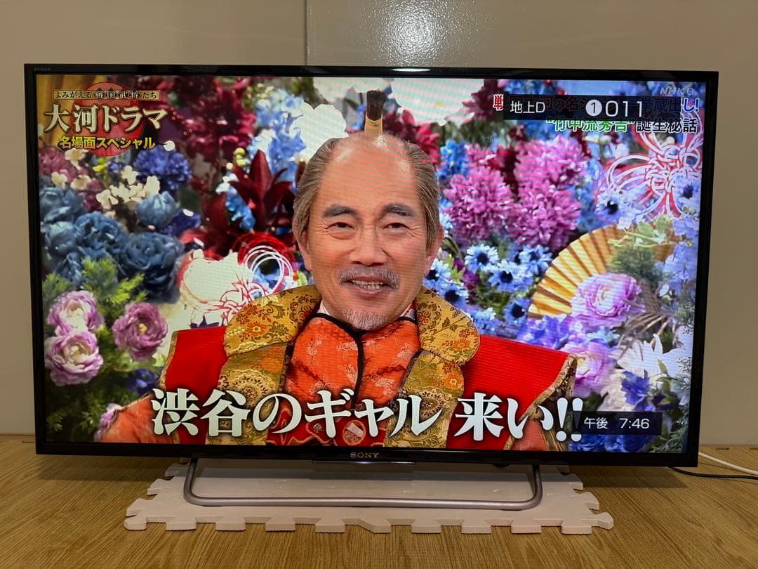 ソニーKJ-40W700C 40型2015年製⭕️上地、BS/CS、動画可テレビ