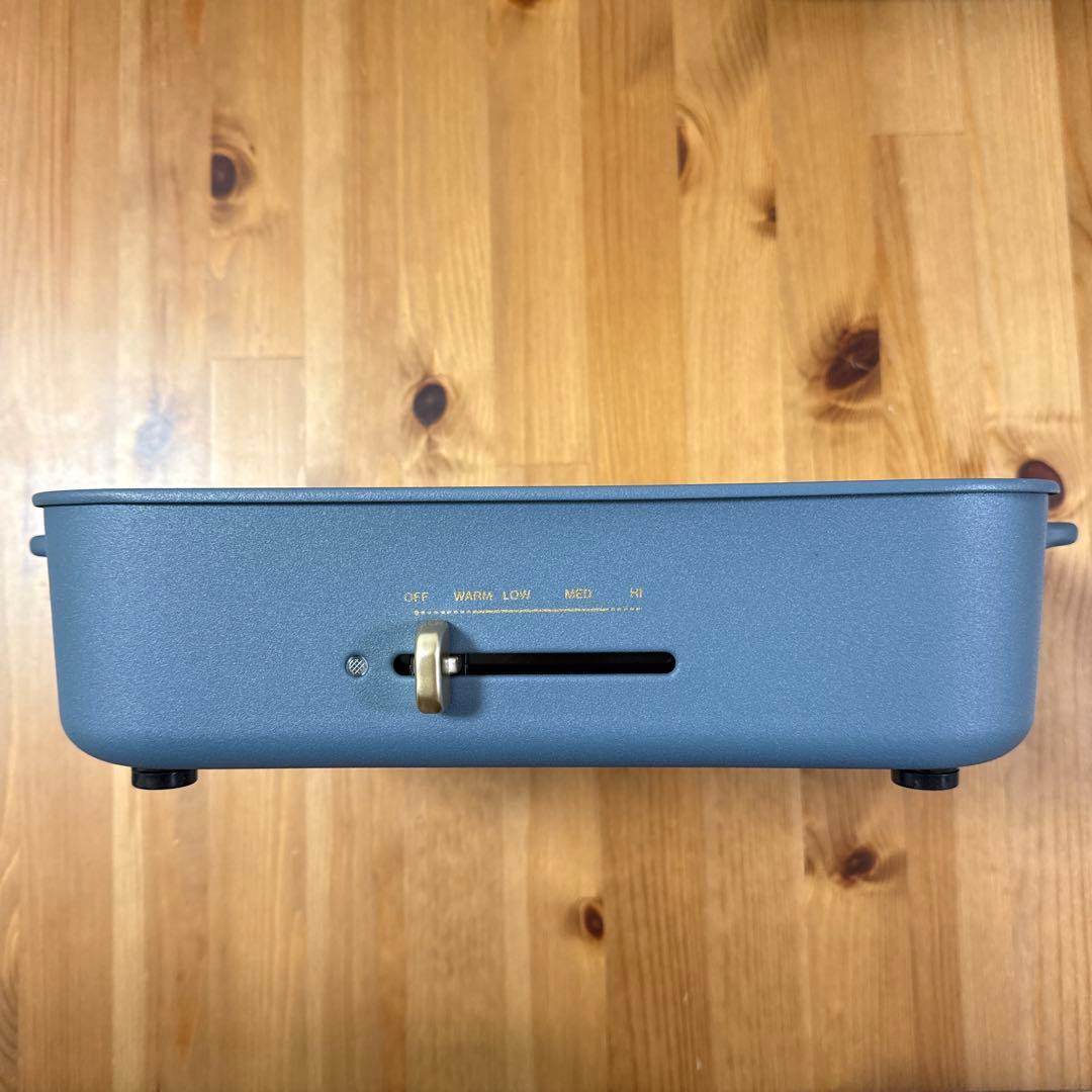 【限定カラー】BRUNOホットプレートセット ナイトブルー