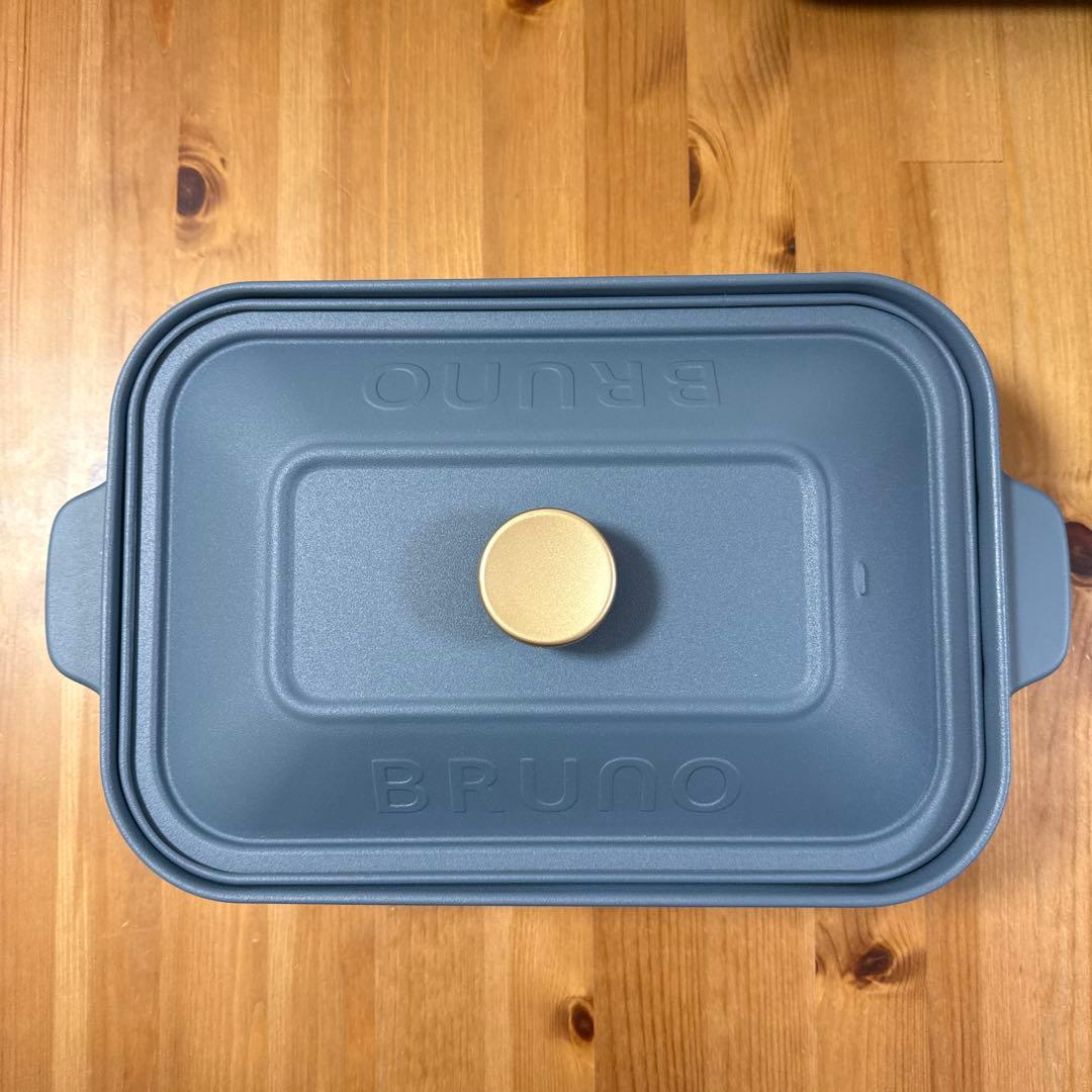 【限定カラー】BRUNOホットプレートセット ナイトブルー