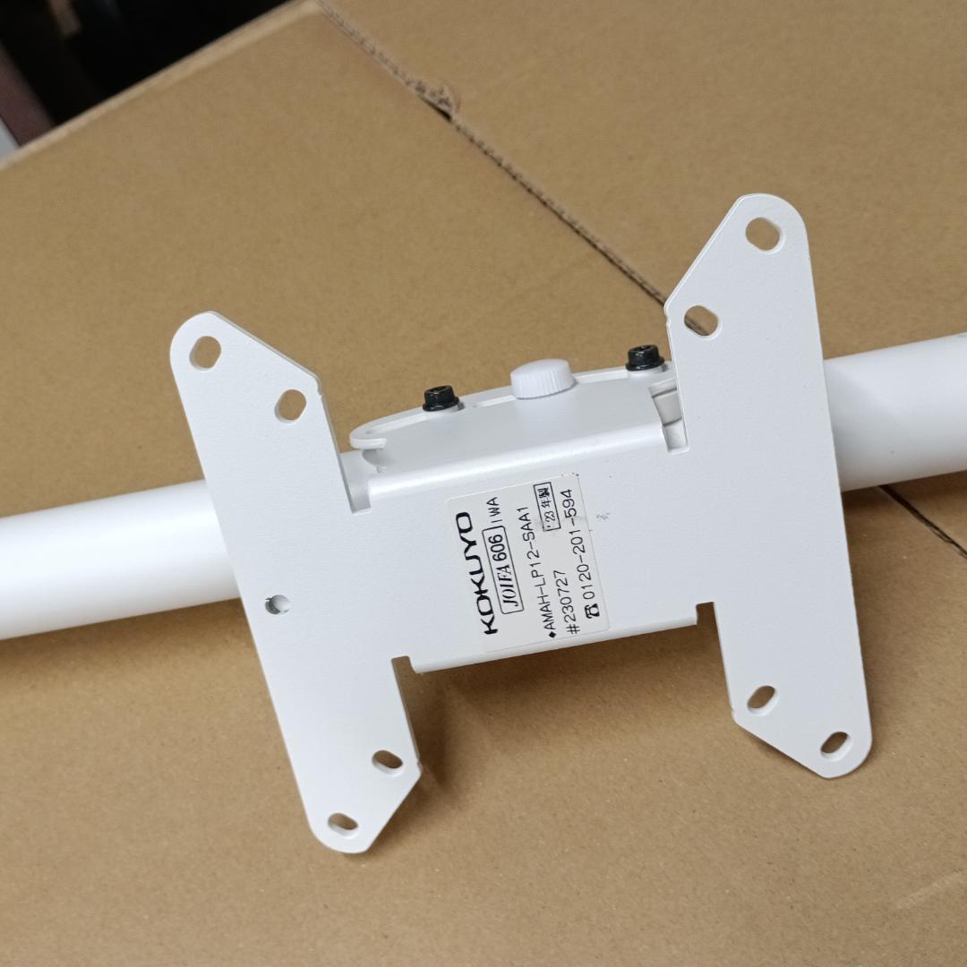 【まけ様用】2個セット 2023年製 モニターアーム コクヨ Loopo