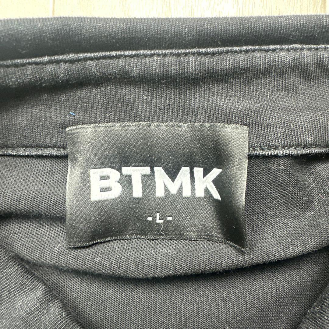 BTMK LONG SHIRTS Organic Washed サイズL