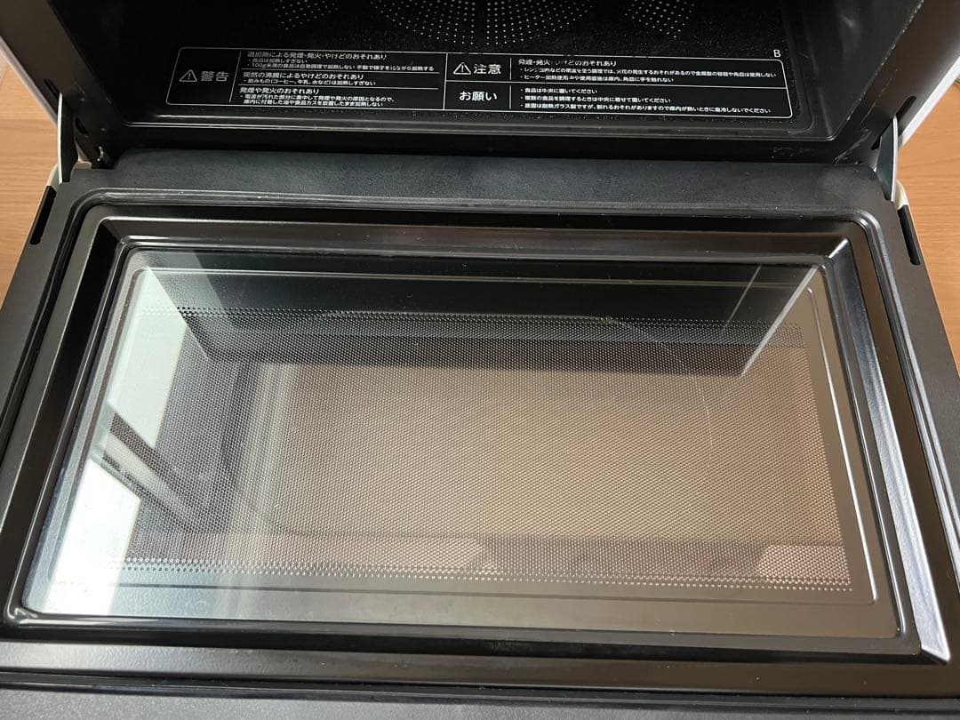 TOSHIBA 石窯ドーム　電子レンジ ホワイト