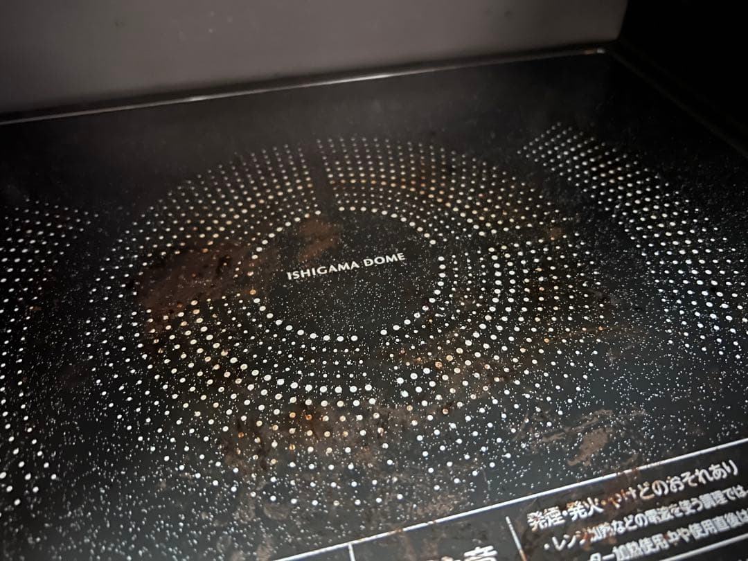 TOSHIBA 石窯ドーム　電子レンジ ホワイト