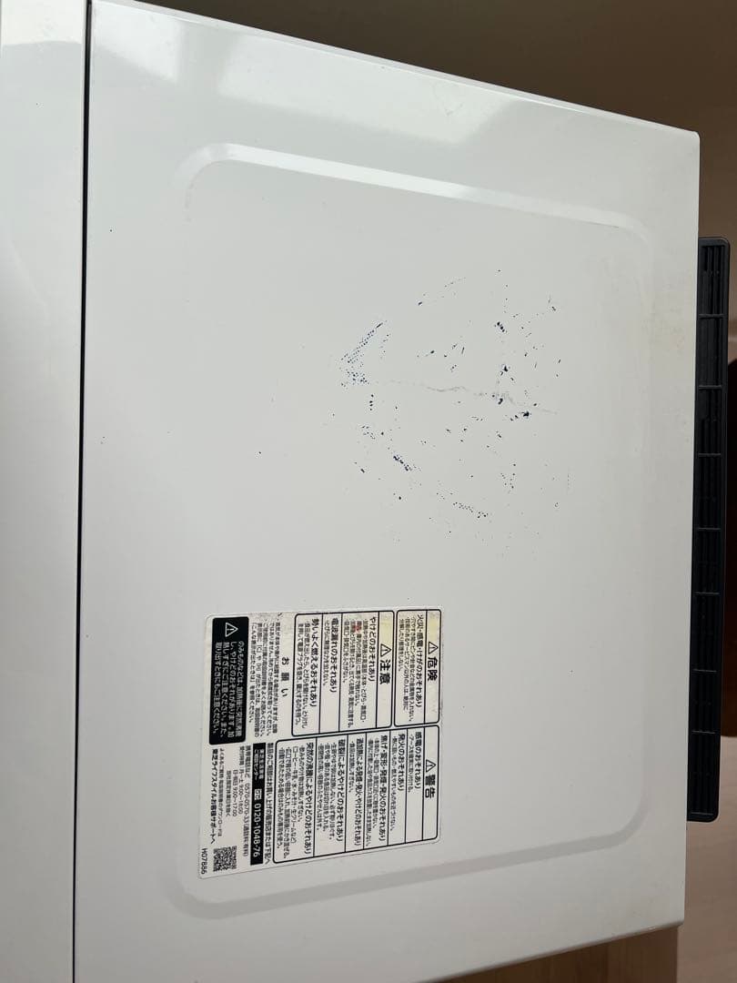 TOSHIBA 石窯ドーム　電子レンジ ホワイト