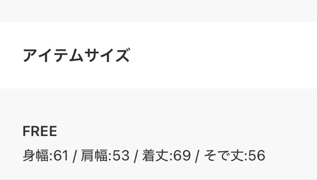 【WEB限定】【TAION/タイオン】別注ミリタリーリバーシブルダウン