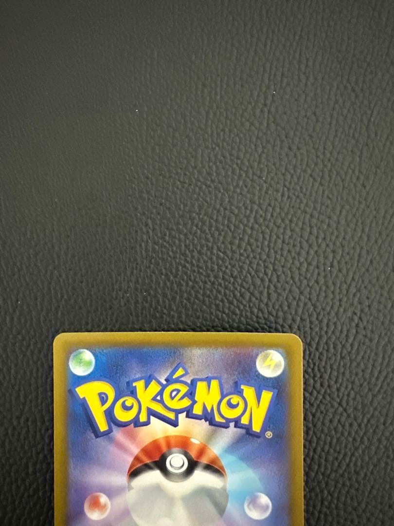 ポケモンカード メガドリーム メガディアンシーex MA 中国語 箔押し エラー