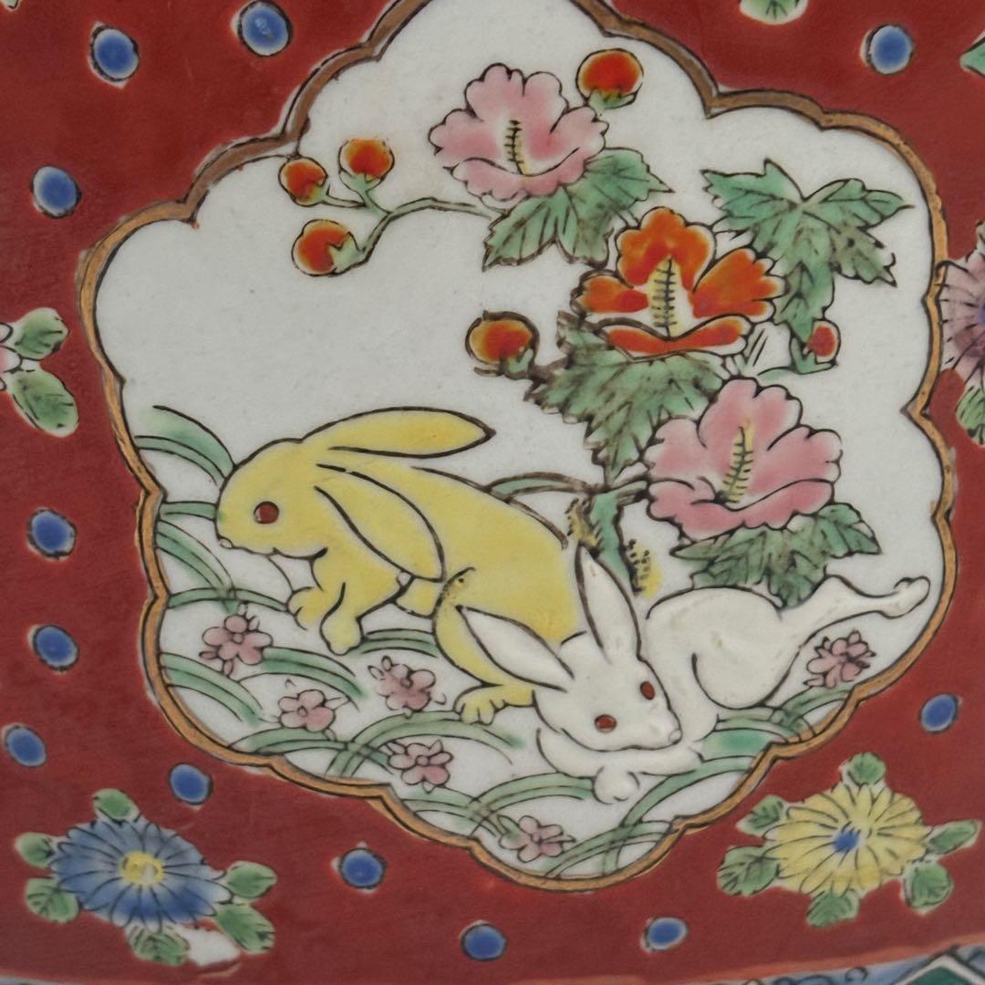 古伊万里◎兎図赤絵火鉢