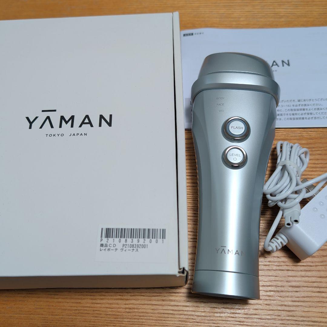 YAMAN レイボーテヴィーナス　脱毛器