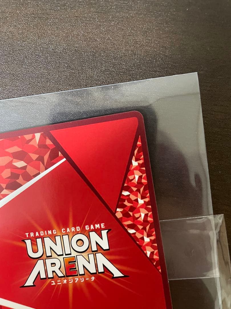 ユニオンアリーナ 真希波・マリ・イラストリアス SR★★