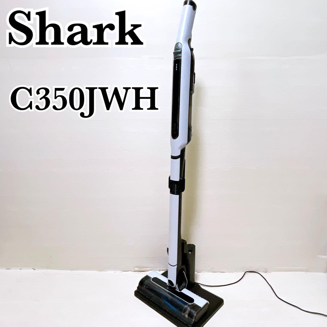 Shark シャーク エヴォパワーシステム コードレスクリーナー 充電式 グレー