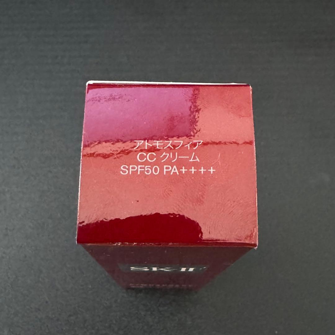 【新品未使用】SK-II ATMOSPHERE CC CREAM SPF50