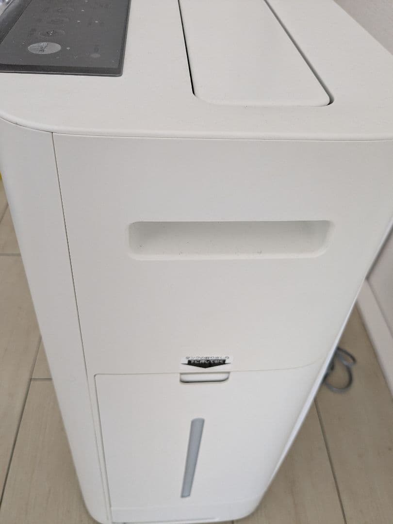 シャープ 加湿空気清浄機 KI-JS70-W　2020年製　プラズマクラスター