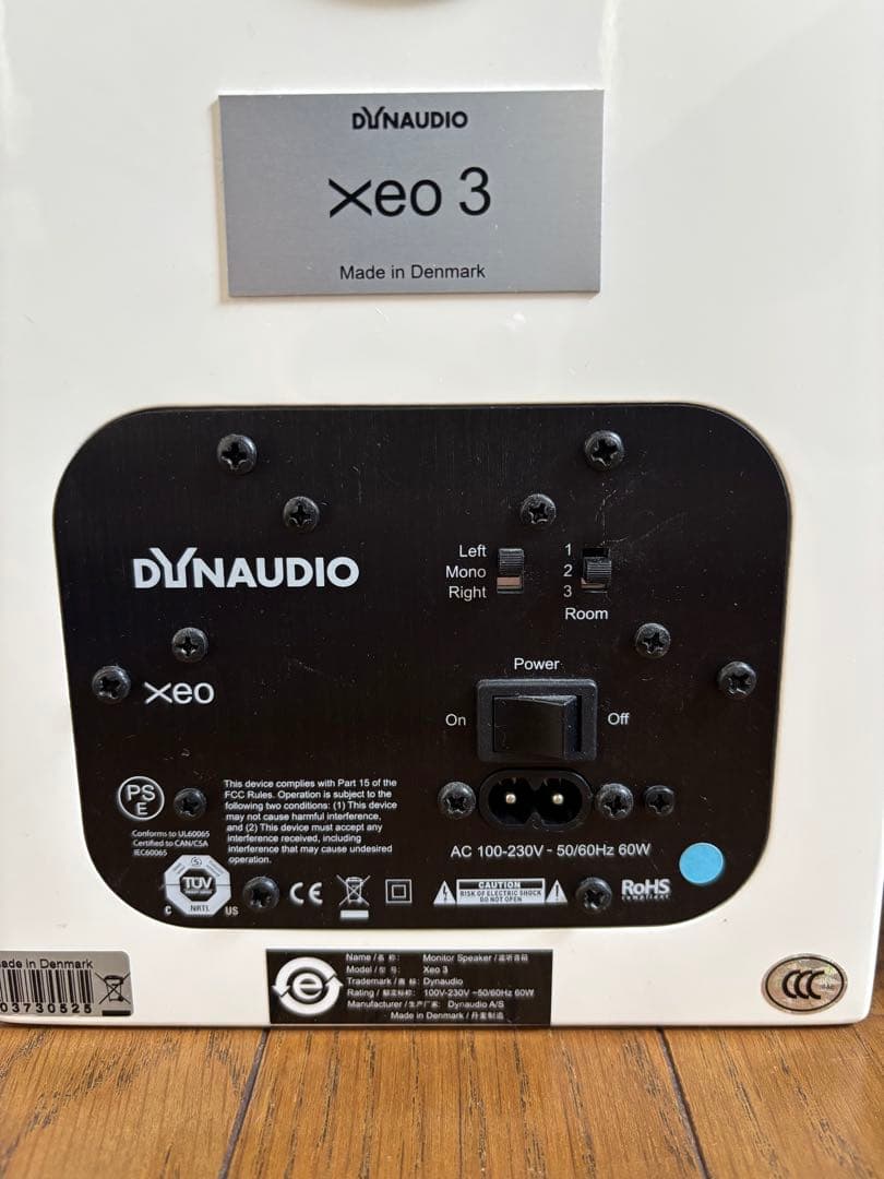 DYNAUDIO Xeo3（ディナウディオ・ワイヤレススピーカーシステム）