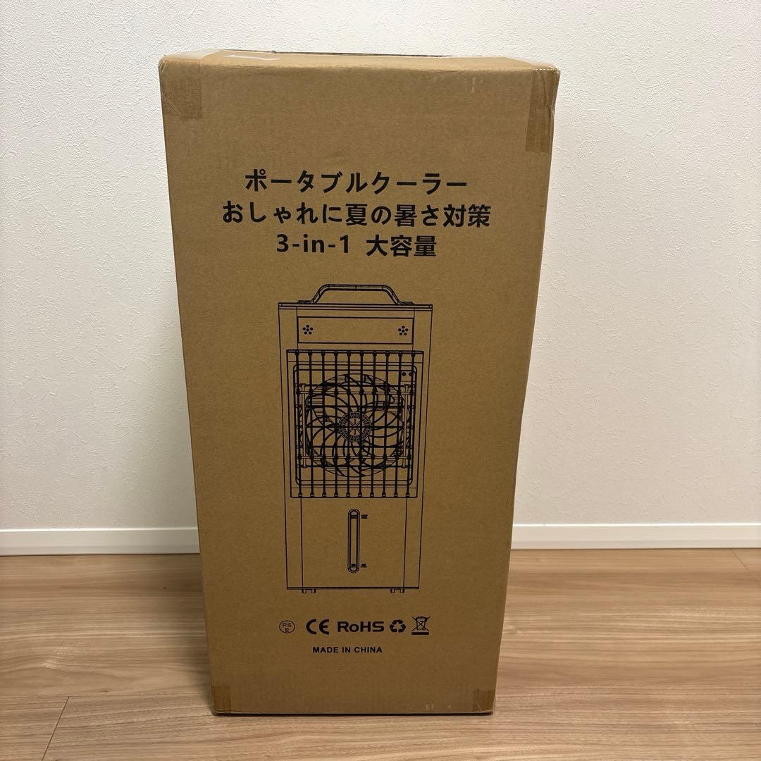 スポットクーラー ポータブルクーラー10L大容量 瞬間冷却 リモコン式 上部給水