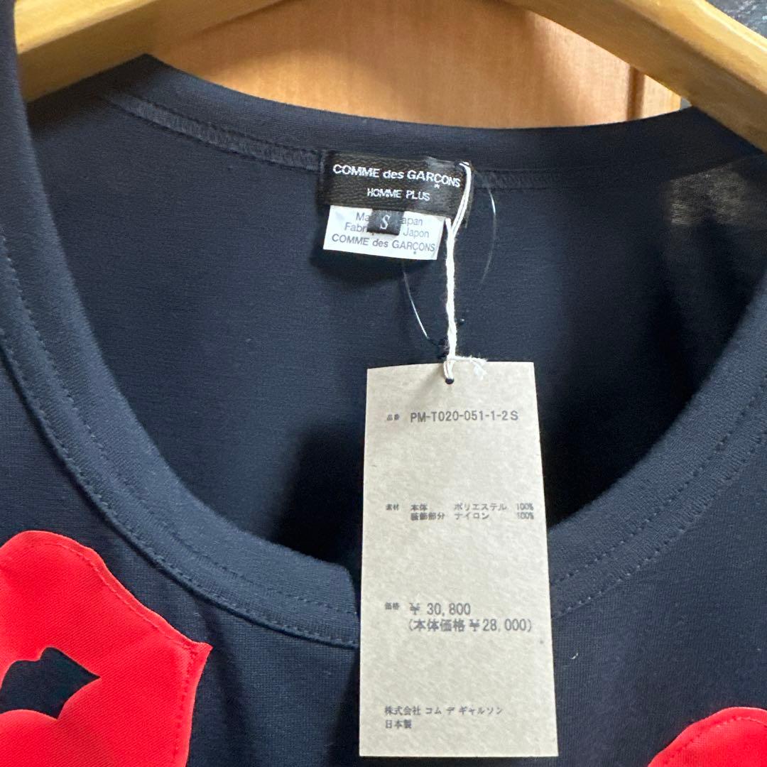 【未使用タグ付】24SS コムデギャルソンオムプリュス　タンクトップ　S