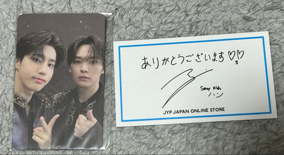 即購入⭕️straykids ユニット味噌 リノ ハンジソン トレカ シーグリ