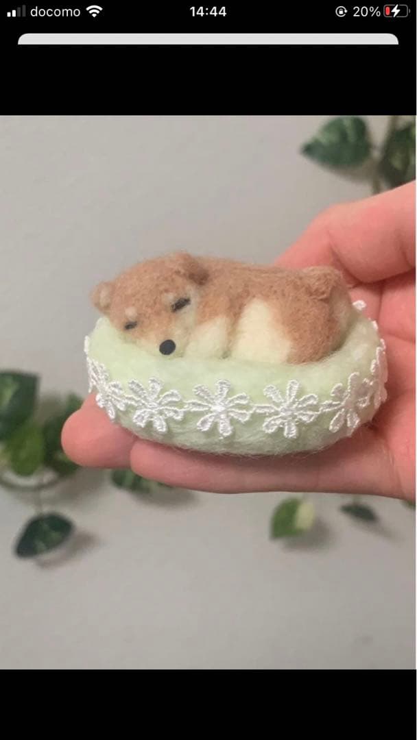 真珠様　確認専用ページ