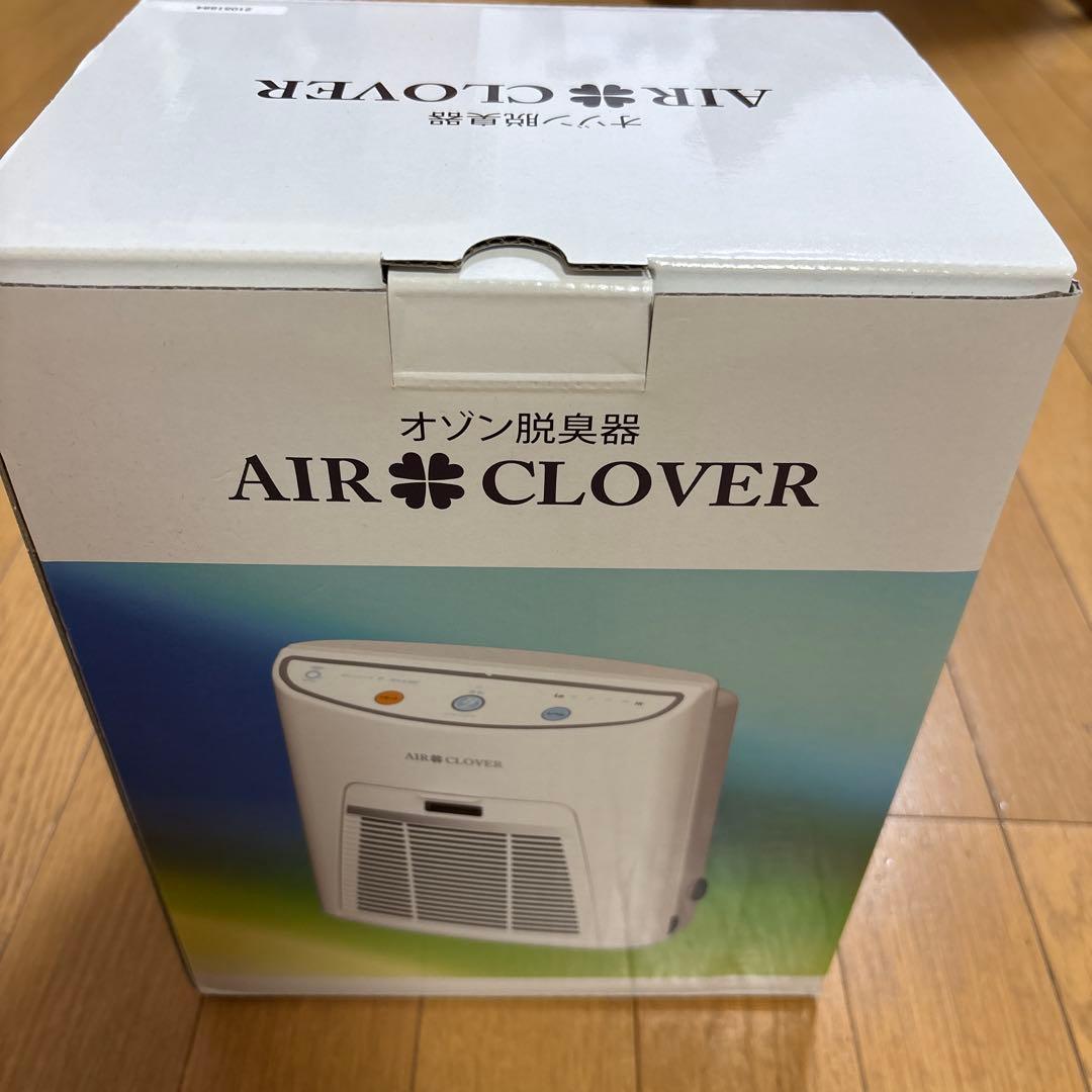 超破格❗️新品未使用　AIR CLOVER 脱臭機 TM-11NE