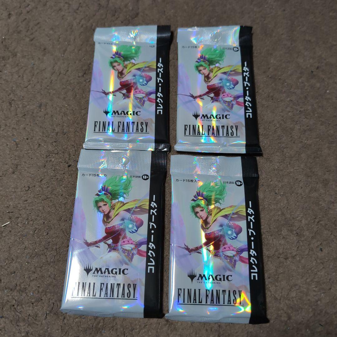 コレクターブースター新品未開封 FINAL FANTASY 4パック日本語版