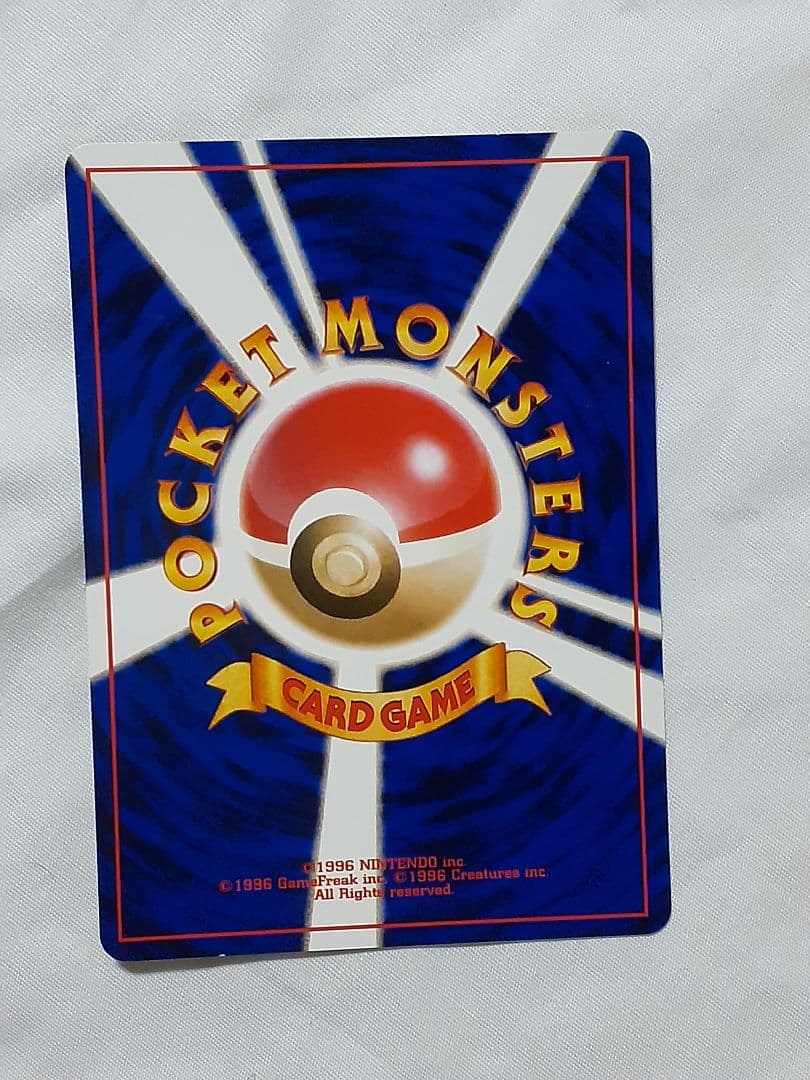 ポケモンカード旧裏 コダック 闇そして光へ 未使用、美品