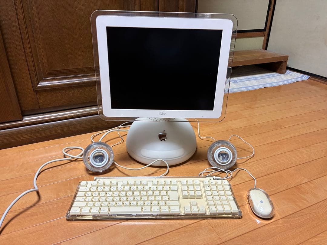 Apple iMac G4 15インチ【SSD搭載】