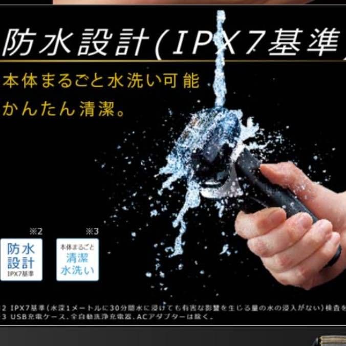 y.i 様PanasonicPro 6枚刃 ES-LS5A-K 新品未使用‼️