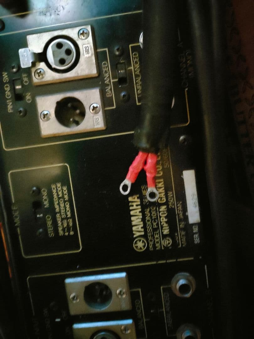 YAMAHA ヤマハ PAパワーアンプ PC-1002 レア！中古現状品！