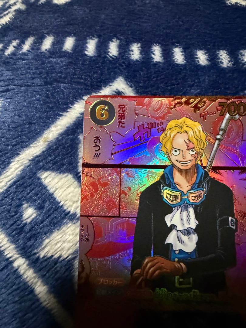 最安値 現在高騰中ワンピースカードサボ レッドコミパラ