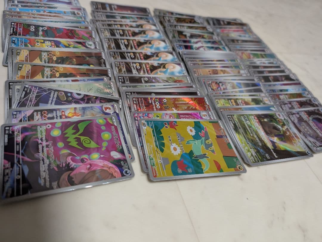 あ*さ様 ポケカ ✨ ARカード 約100枚 まとめ売り ポケカ引退品