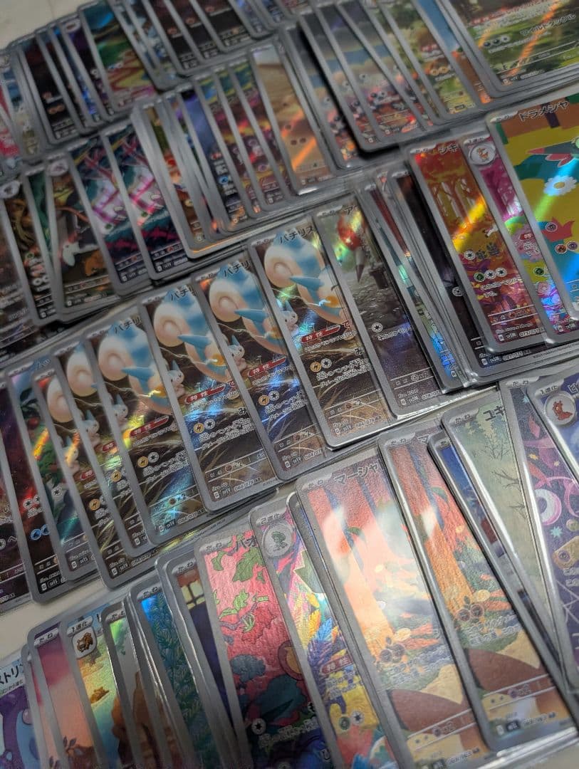 あ*さ様 ポケカ ✨ ARカード 約100枚 まとめ売り ポケカ引退品
