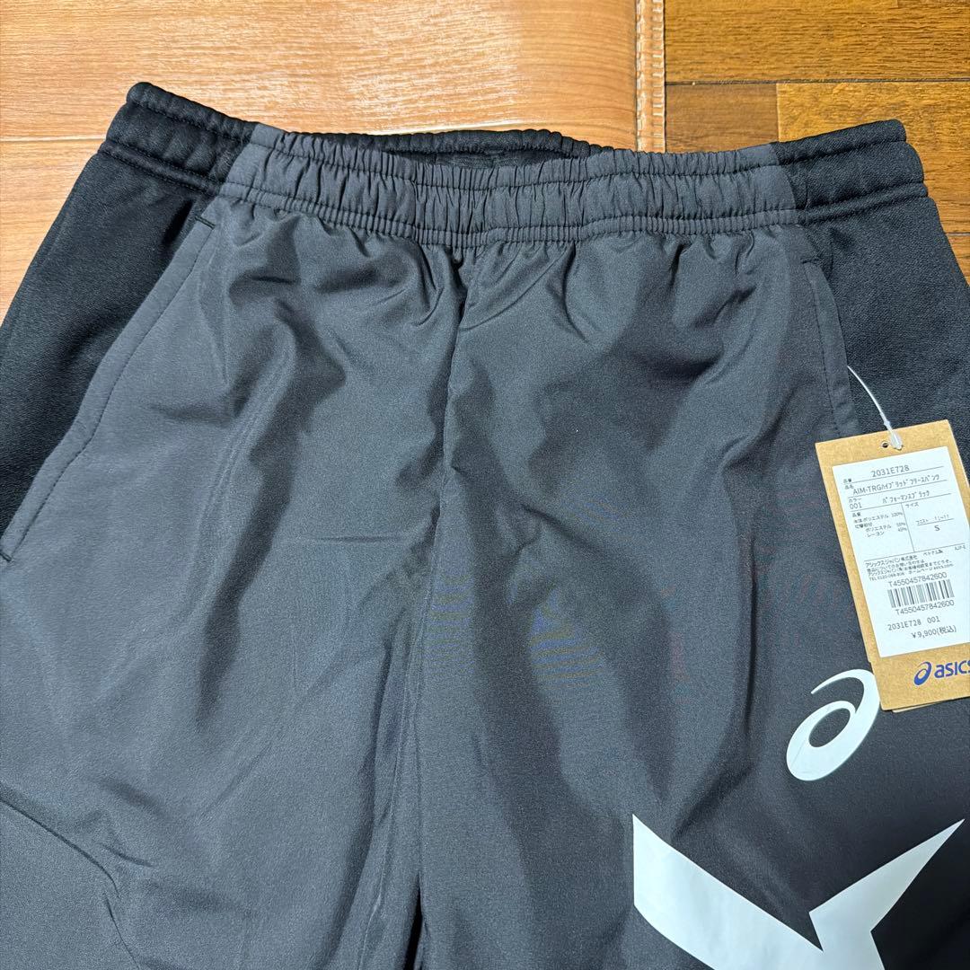 アシックスハイブリッドフリースフルジップフーディー・パンツ上下セットS 新品