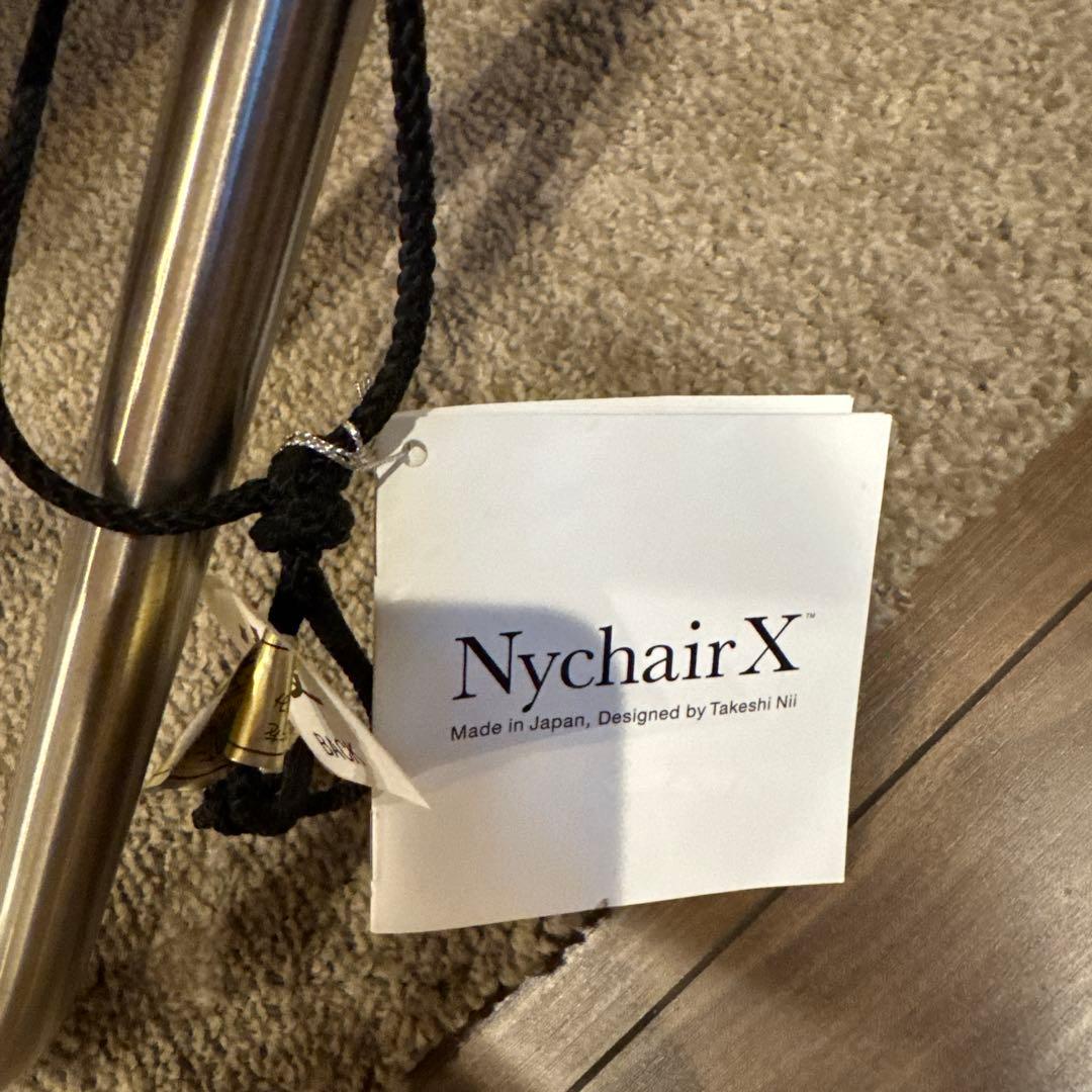 Nychair X ニーチェアエックス キャメル 正規品 たのメル便発送
