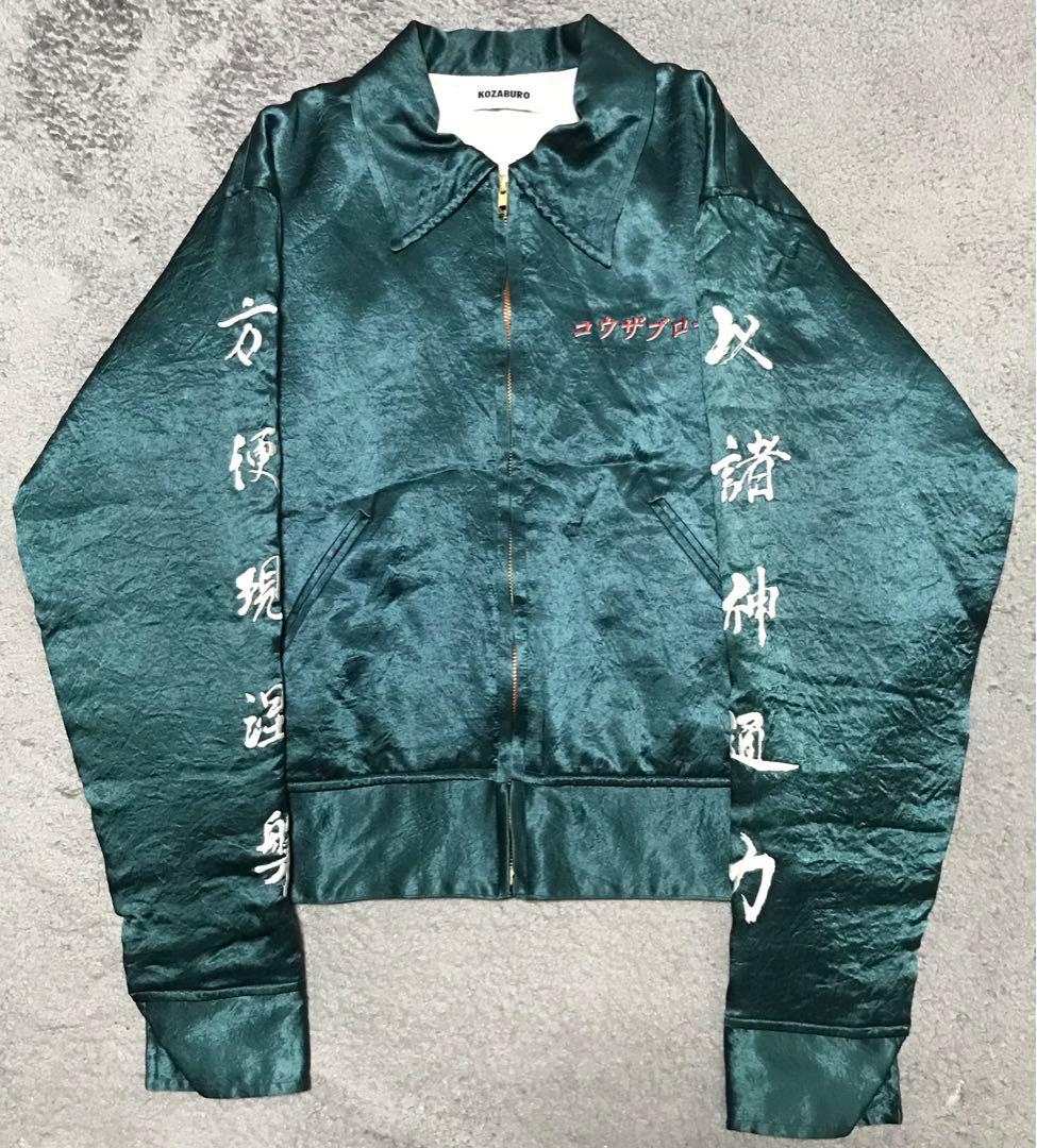 べー様　kozaburo 襟付きスカジャン