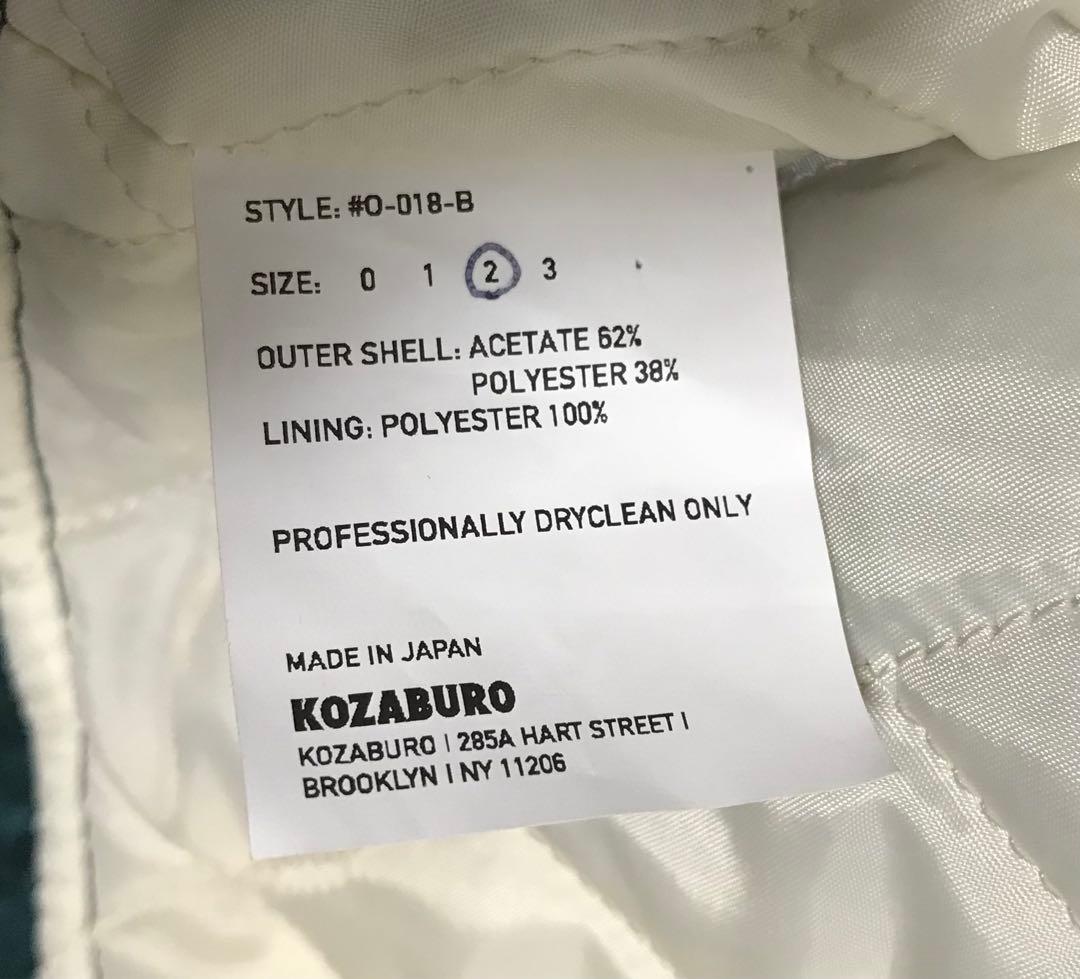べー様　kozaburo 襟付きスカジャン