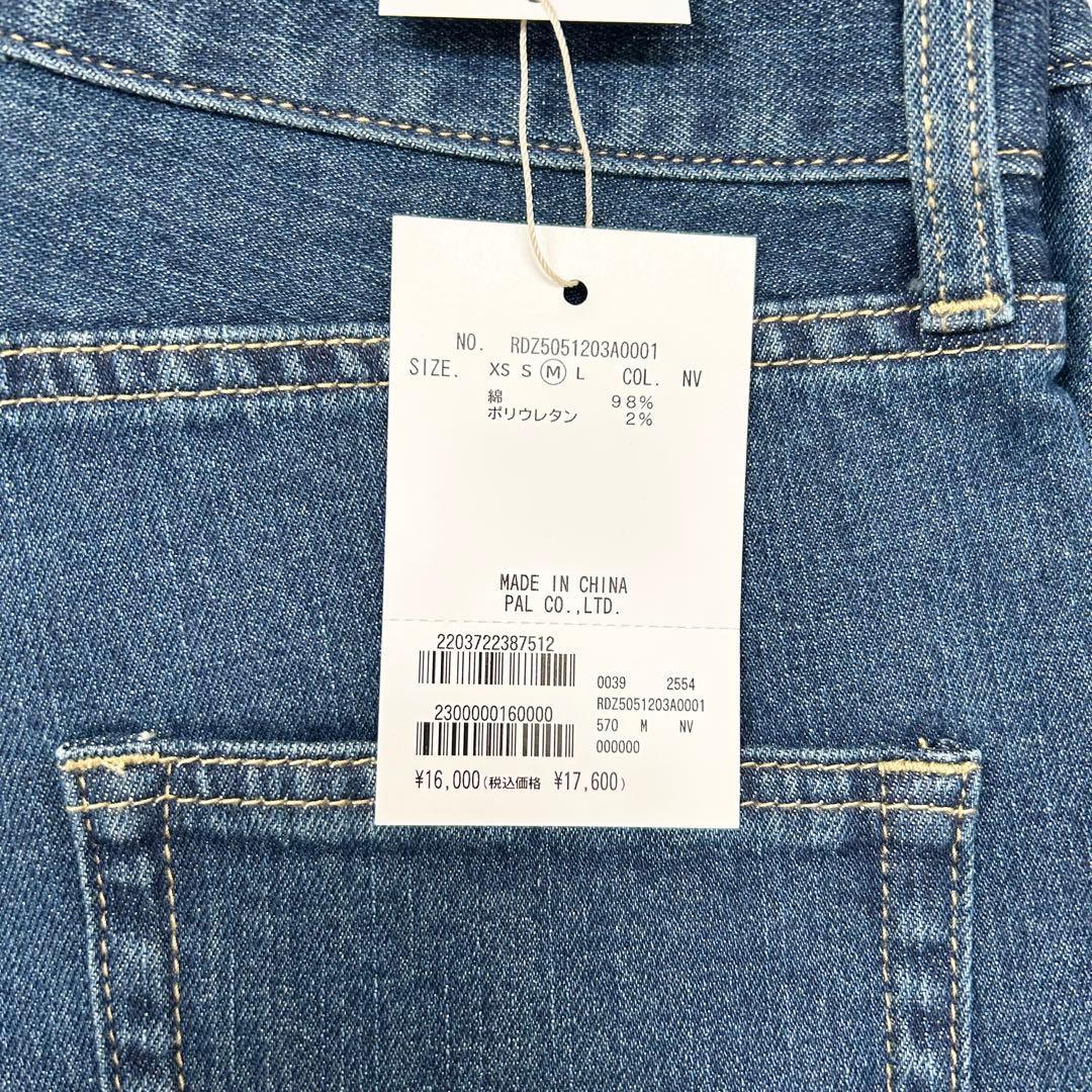 リヴドロワ　モン　ストレッチスリットデニム　【38:Mサイズ】　ネイビー