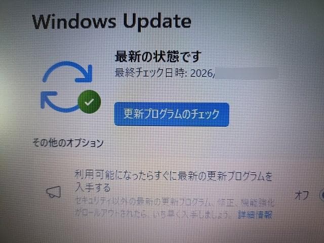 富士通 ノートA574/H　SSD256GBモリ8GB ☆快速☆