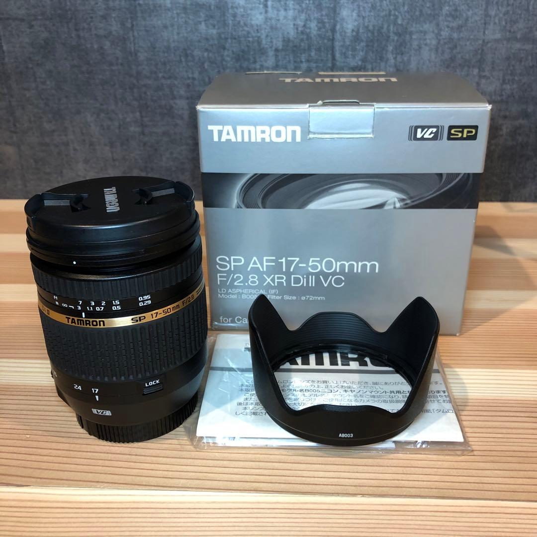 タムロン SP AF17-50mm F2.8 XR DiII VC キヤノン用
