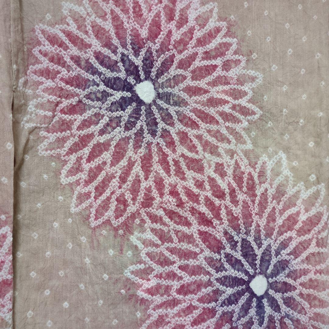 有松絞り 浴衣 ダリア 花柄 ベージュ ピンク 紫