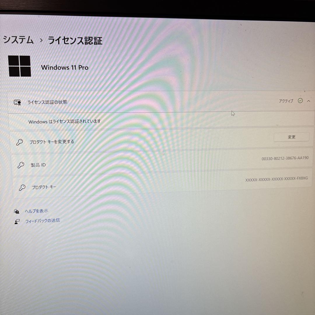 自作ゲーミングPCPC/Core i5-10400F/16G/RTX2060S