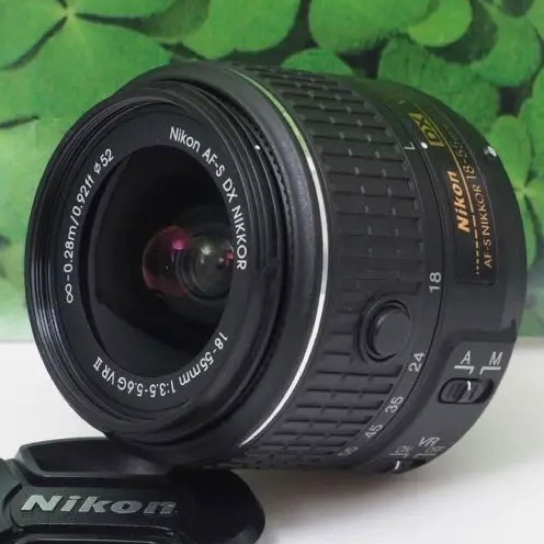 【美品】Nikonニコン❣️標準ズームAF-S18-55mmVR⭐️使い勝手抜群