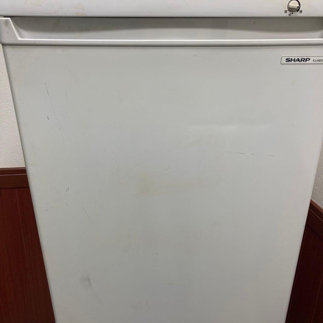 SHARP 167L 冷凍庫 ストッカー FJ-HS17X ホワイト
