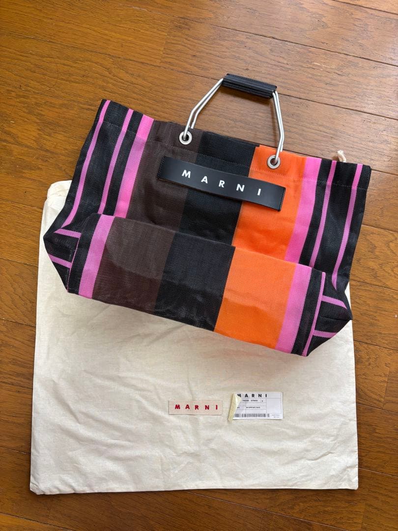 MARNI マルチカラーエコバッグ
