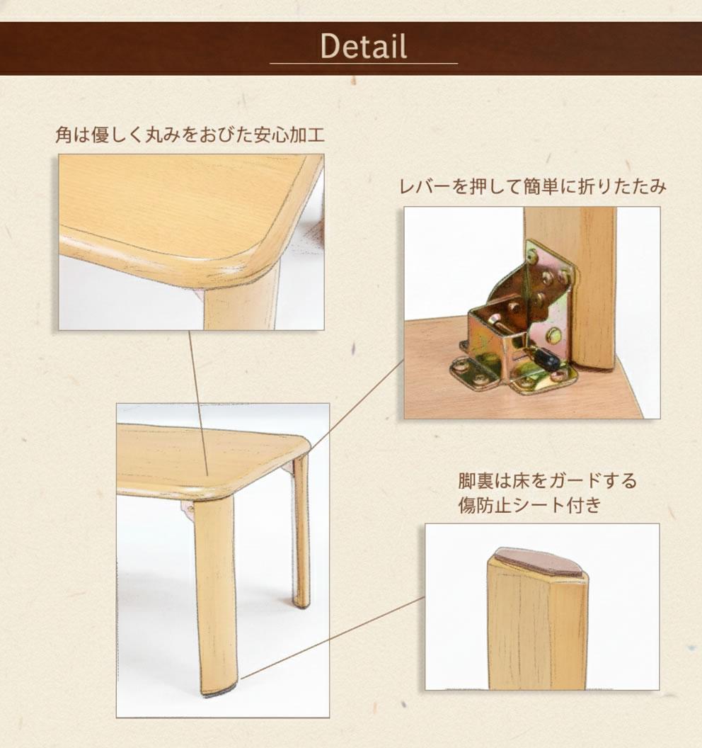 120×75cm【新品】天然木突板 ローテーブル 折りたたみ式 ちゃぶ台