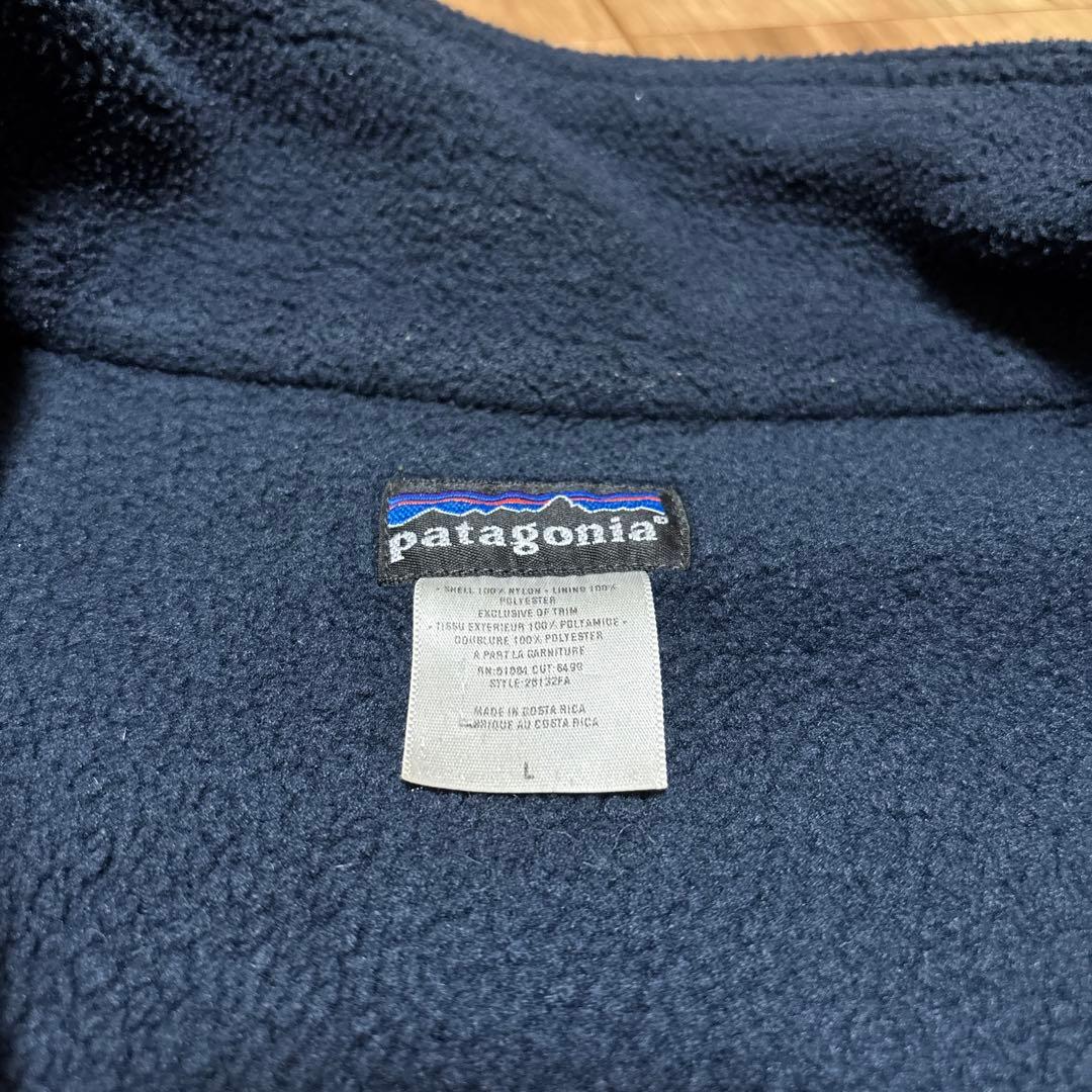 Patagonia シェルドシンチラ