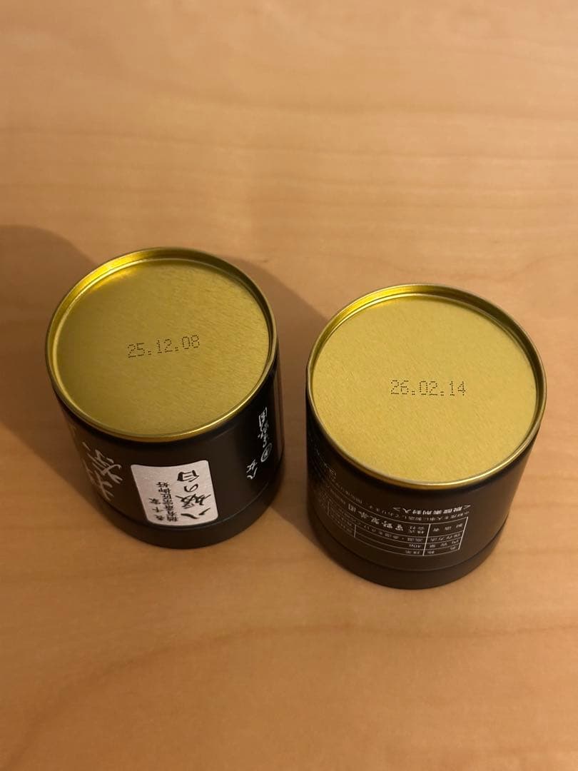 八女　抹茶 星野製茶園　八媛の白　八女の華　新茶　Matcha rare